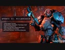 【ゆっくり実況】Warframeやるよ　～アプデ予定来たよ・U32～