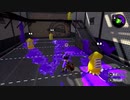 【比較検証用】『Splatoon3前夜祭』開催直前！スプラ2とのブキ比較用動画-17.バケットスロッシャー編-
