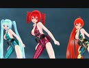 【MMD】孤独毒毒【重音テト　波音リツ　初音ミク】