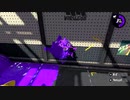 【比較検証用】『Splatoon3前夜祭』開催直前！スプラ2とのブキ比較用動画-22.クアッドホッパー編-【Splatoon2】