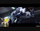 PS4でもとりあえず前に行くBB　その43