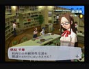 【我は汝】ペルソナ3 フェス 実況 #47【汝は我】
