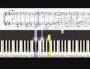 [ゆっくりドレミ付]純愛ディソナンス サントラBGM2曲 練習用一緒に弾いてみよう! 中島裕翔主演ドラマ フジテレビ