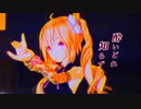 【MMD】酔いどれ知らず / 重音テト【Tda式改変モデル】1080P対応