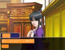 ナルマヨ裁判２