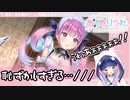 自分の演技に身もだえするあくたんまとめ【ホロライブ切り抜き/湊あくあ/あくありうむ】