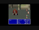 【SFC版】FF5実況します　7