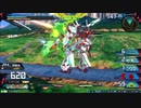 守ることを捨てた人のガンダム動画　Part.134