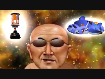 申し訳ないがプロモデラーはMG.mp2