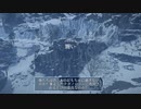 栄虎盛衰の　ＥＬＥＸ２　part75