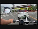 七原くん2022年8月28日 第二回　野外学習　5⑪