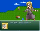 【VIPRPG】 近所の丘へハイキング