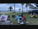 【コメなし】七原くん2022年8月28日 第二回　野外学習　5