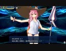 【FGOAC】玉藻の前 (ランサー) ボイス集【召喚、霊基再臨】