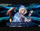 【FGOAC】クー・フーリン (キャスター) ボイス集【召喚、霊基再臨】