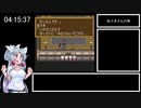 【RTA】鬼神降臨伝ONI　7:24:12　Part7/?