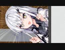 押し入れのアリアルさん2