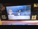 妖怪ウォッチ２／フミちゃんの入浴シーン【妖怪ウォッチ】 Yo-kai Watch
