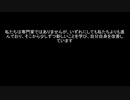 FNF Dreams Mod  プログレス ジャーナル - プロローグ: プレゼンテーション
