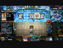 どとうのフィッシャーマン【遊戯王マスターデュエル】