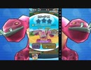 【ぷにぷに】 ミツマタノヅチ倒す【妖怪ウォッチ】 Yo-kai Watch