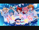 【MV】パレードはここから／すとぷり