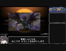【beatmaniaIIDX】ネコだって弐寺したい Part21【ミリアル実況】