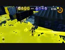 【スプラトゥーン3】適当実況プレイ part0