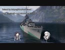 【WoWs】ヒューロン【アリミリ実況番外編】