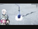 【南瓜落としたの】ツリアル・三匹目【誰ですか】