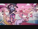 真FAKE STYLE 歌ってみた【ゴンドワナ大陸】