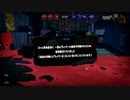 【Splatoon3前夜祭】試合開始後、回線落ち発生し次第試合終了の模様？【情報共有】