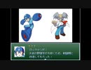 【新訳のびハザ】何かが可笑しい...の〇太のBIOHAZARD【実況プレイPart20】