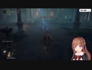 【.LIVE】魔法騎士にキレるちえりちゃん【#花京院ちえり】