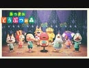 【あつまれどうぶつの森】オオカミ女のおぼろづき島開拓記#59【実況】