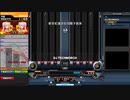 【beatmaniaIIDX】廿(DPH)【CastHour】