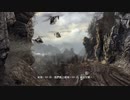X360ゲーム配信「戰爭機器2」劇情-困難第二期 (4)