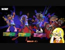 【VOICEVOX実況】あんこちゃんのスプラトゥーン3前夜祭