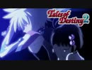 #59【テイルズオブデスティニー2】運命を解き放つRPG、TOD2を完全初見で楽しむ！！【TALES OF DESTINY2】【実況】