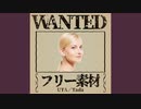 フ リ ー 素 材(新時代)