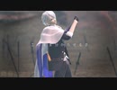 【MMD刀剣乱舞】山姥切長義で孤独毒毒