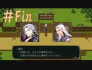 神奏三国詩 実況☆人中の呂布、武神関羽 #Fin