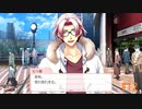 惚れ惚れしてんのはこっちだよ【ときメモGS4】#12 実況プレイ