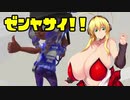 [ガチビギナー]  ミルクスプラトゥーン 前夜祭 [成長記録]