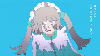 転生林檎　歌ってみた　ねこまるせんべえ