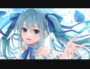 バイスタンドチャーマー/初音ミク