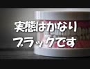 ５年で７割辞めると言われる」歯科技工士、止まらない収入の二極化に「このままでは絶滅の危機」2