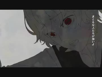 【じゃのめ】ノンブレス・オブリージュ 歌ってみました