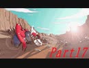 【実況】ゼロ、最後の戦い。【ロックマンゼロ4】part17
