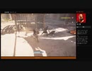 ⌘プレイアーカイブ⌘ ASSASSIN'S CREED: ORIGINS その68